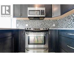 4pc Bathroom - 602, 1320 1 Street Se, Calgary, AB T2G0G8 Photo 6
