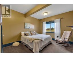 Other - 107a Wolf Run Drive, Rural Ponoka County, AB T4J1R3 Photo 10
