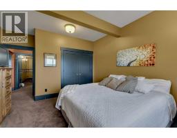 4pc Bathroom - 107a Wolf Run Drive, Rural Ponoka County, AB T4J1R3 Photo 11
