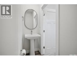 2pc Bathroom - 133 Emma Crescent, Martensville, SK S0K2T0 Photo 12