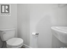 133 Emma Crescent, Martensville, SK S0K2T0 Photo 13