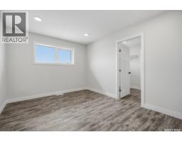 133 Emma Crescent, Martensville, SK S0K2T0 Photo 15