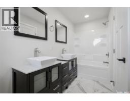 133 Emma Crescent, Martensville, SK S0K2T0 Photo 17