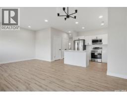 4pc Bathroom - 137 Emma Crescent, Martensville, SK S0K2T0 Photo 11