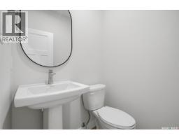 Other - 137 Emma Crescent, Martensville, SK S0K2T0 Photo 12