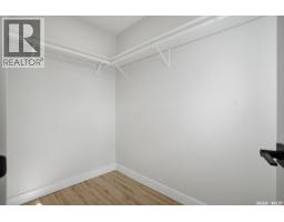 137 Emma Crescent, Martensville, SK S0K2T0 Photo 17