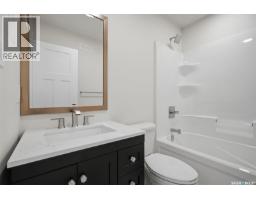 137 Emma Crescent, Martensville, SK S0K2T0 Photo 23