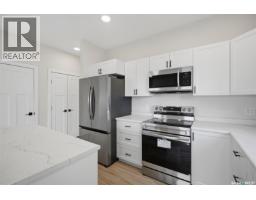Mud room - 137 Emma Crescent, Martensville, SK S0K2T0 Photo 6