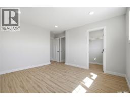 145 Emma Crescent, Martensville, SK S0K2T0 Photo 19
