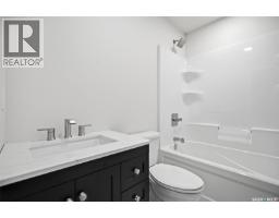 145 Emma Crescent, Martensville, SK S0K2T0 Photo 24