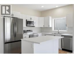 Mud room - 145 Emma Crescent, Martensville, SK S0K2T0 Photo 6