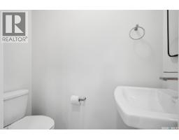 149 Emma Crescent, Martensville, SK S0K2T0 Photo 14
