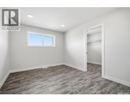149 Emma Crescent, Martensville, SK S0K2T0 Photo 15