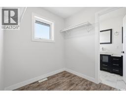 149 Emma Crescent, Martensville, SK S0K2T0 Photo 18