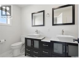 149 Emma Crescent, Martensville, SK S0K2T0 Photo 19