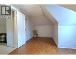 366 Central Street, Central Butte, SK S0H0T0 Photo 15