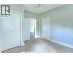 4pc Bathroom - 366 Central Street, Central Butte, SK S0H0T0 Photo 6