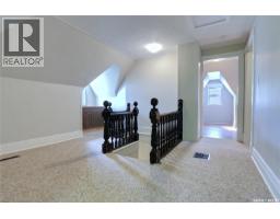366 Central Street, Central Butte, SK S0H0T0 Photo 14