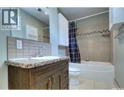366 Central Street, Central Butte, SK S0H0T0 Photo 12