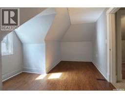 366 Central Street, Central Butte, SK S0H0T0 Photo 16