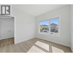4pc Bathroom - 234 Chelsea Heath, Chestermere, AB T1X2N5 Photo 7