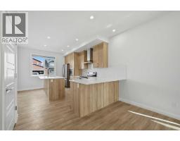 234 Chelsea Heath, Chestermere, AB T1X2N5 Photo 19