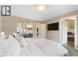 103 Nolancliff Crescent Nw, Calgary, AB T3R0S6 Photo 21