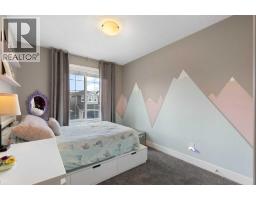 103 Nolancliff Crescent Nw, Calgary, AB T3R0S6 Photo 25