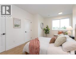 B 2235 Shelbourne St, Victoria, BC V8R4L2 Photo 16