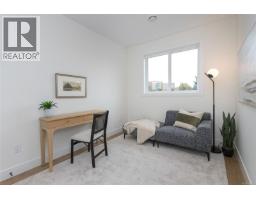 B 2235 Shelbourne St, Victoria, BC V8R4L2 Photo 22