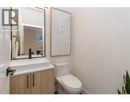 B 2235 Shelbourne St, Victoria, BC V8R4L2 Photo 23