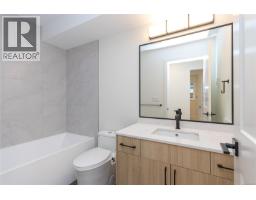 D 2235 Shelbourne St, Victoria, BC V8R4L2 Photo 11