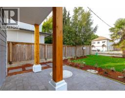D 2235 Shelbourne St, Victoria, BC V8R4L2 Photo 15