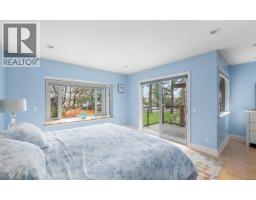 Dining room - 2881 Phyllis St, Saanich, BC V8N1Y8 Photo 25