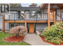 2881 Phyllis St, Saanich, BC V8N1Y8 Photo 42