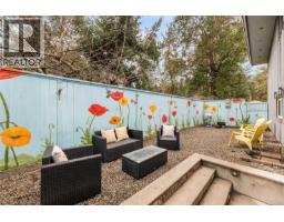 2881 Phyllis St, Saanich, BC V8N1Y8 Photo 48