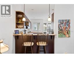 Dining room - 105 827 Arncote Ave, Langford, BC V9B0C6 Photo 10