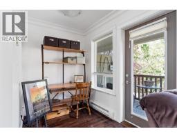 105 827 Arncote Ave, Langford, BC V9B0C6 Photo 16