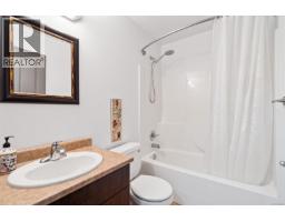 105 827 Arncote Ave, Langford, BC V9B0C6 Photo 17