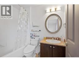 105 827 Arncote Ave, Langford, BC V9B0C6 Photo 22