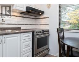 Dining room - 904 640 Broadway St, Saanich, BC V8Z2G4 Photo 10