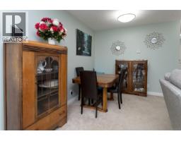 904 640 Broadway St, Saanich, BC V8Z2G4 Photo 17