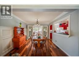 Foyer - 678 Schofield Highway, Warfield, BC V1R2G8 Photo 9