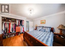 678 Schofield Highway, Warfield, BC V1R2G8 Photo 18