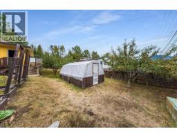 678 Schofield Highway, Warfield, BC V1R2G8 Photo 39