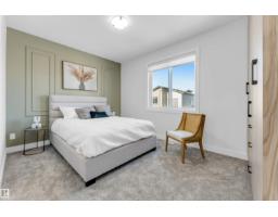 204 Falcon Cr, Leduc, AB T0B3M3 Photo 32