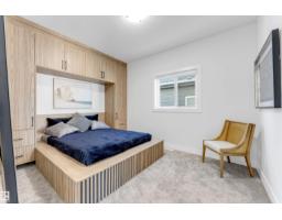 204 Falcon Cr, Leduc, AB T0B3M3 Photo 34