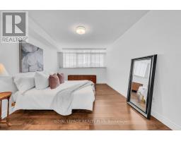 403 - 1395 White Oaks Boulevard, Oakville, ON L6H2R8 Photo 33