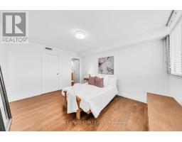 403 - 1395 White Oaks Boulevard, Oakville, ON L6H2R8 Photo 36