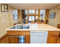 4pc Bathroom - 7640 Porcupine Road Unit# 27, Big White, BC V1P1P3 Photo 6